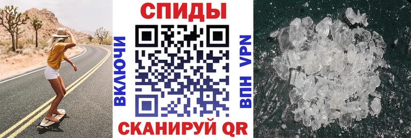 Амфетамин 98%  нарко площадка формула  Нефтеюганск  как найти наркотики 