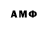 Amphetamine Premium dima bondaryuc