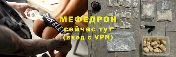 первитин Коряжма