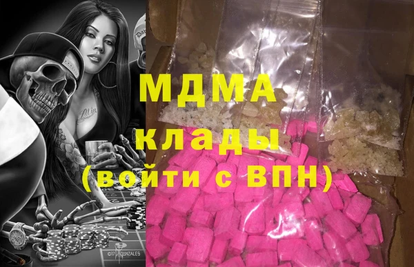 mix Костерёво