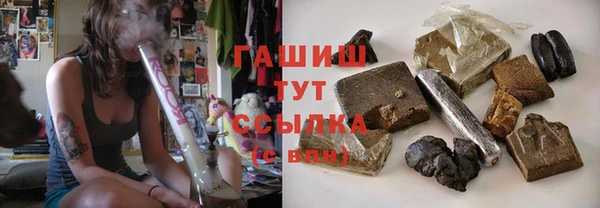 jwh Кодинск