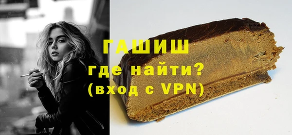 первитин Коряжма