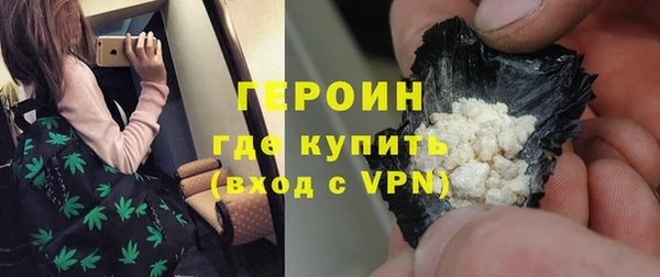 mix Костерёво