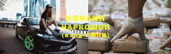 mix Костерёво