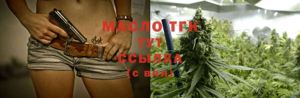 марки nbome Корсаков