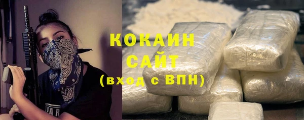 марки nbome Корсаков
