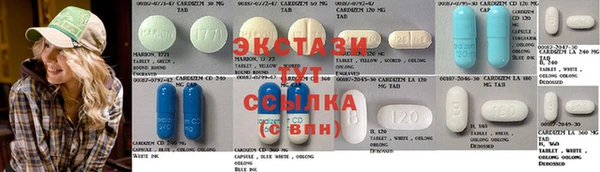 марки nbome Корсаков