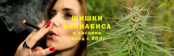 марки nbome Корсаков