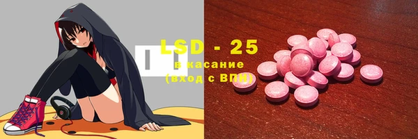 первитин Коряжма