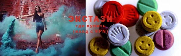 первитин Коряжма