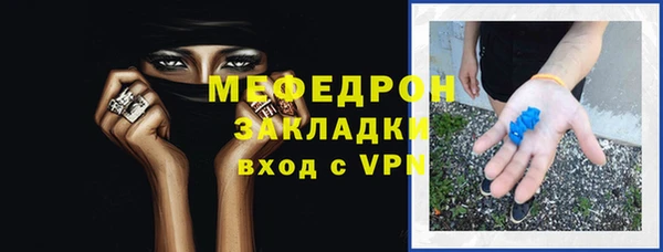 первитин Коряжма