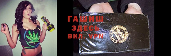 марки nbome Корсаков