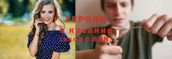марки nbome Корсаков