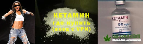 mix Костерёво