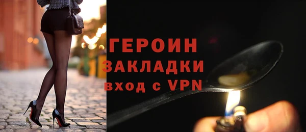 mix Костерёво