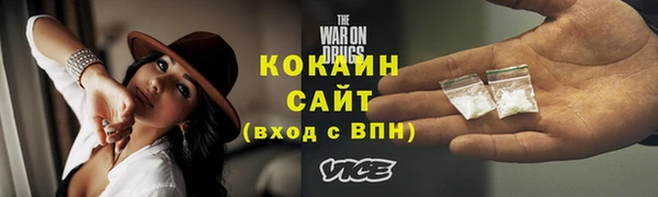 гидропоника Краснотурьинск