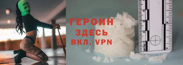 mix Костерёво