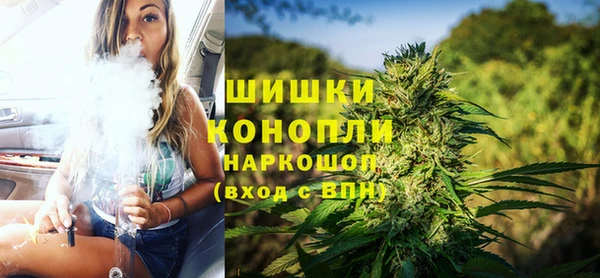 первитин Коряжма