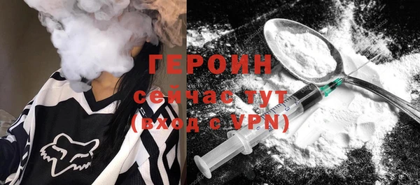 первитин Коряжма