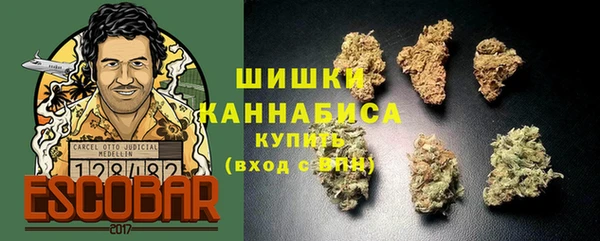 mix Костерёво