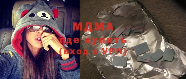 mix Костерёво