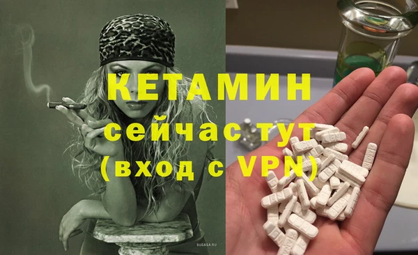 первитин Коряжма