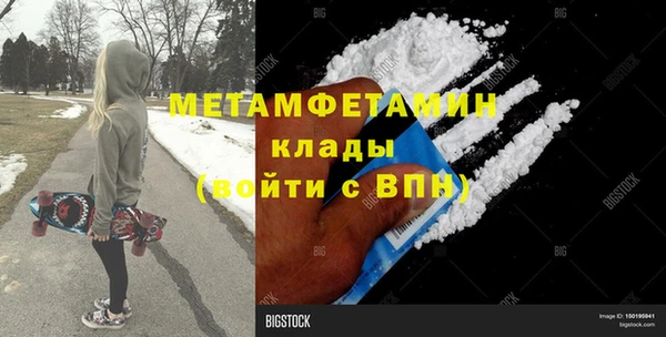 марки nbome Корсаков