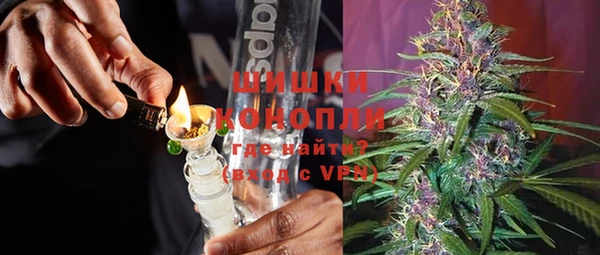марки nbome Корсаков