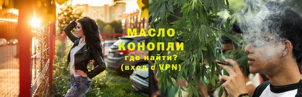 mix Бронницы