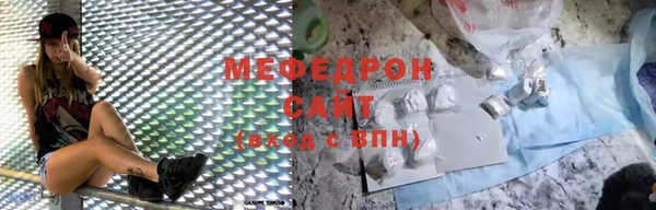 марки nbome Корсаков