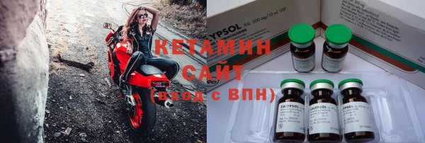 mix Костерёво