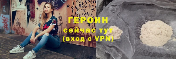 mix Костерёво
