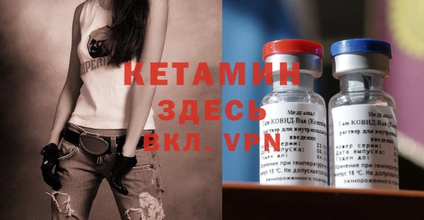 mix Костерёво