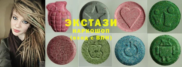 марки nbome Корсаков