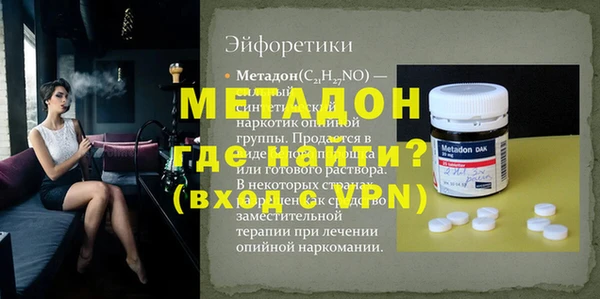 дмт Козловка
