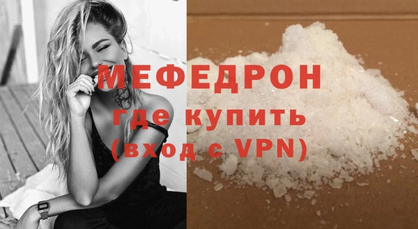 марки nbome Корсаков