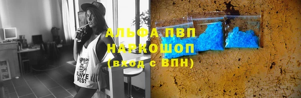 первитин Коряжма