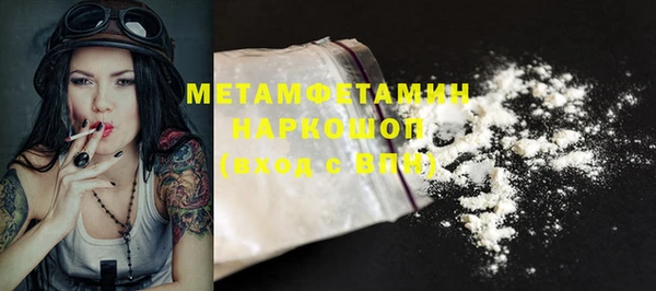 марки nbome Корсаков