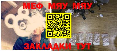 PSILOCYBIN Дубна