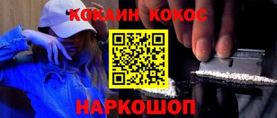 бутират Донской