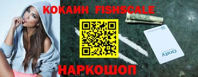 дмт Жуковский