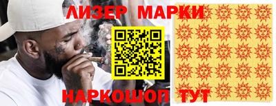 бутират Донской