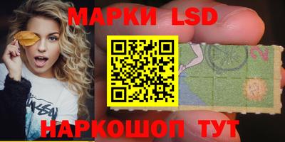 бутират Донской