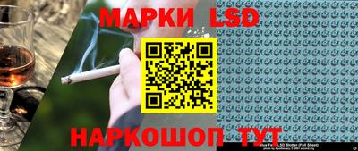 бутират Донской