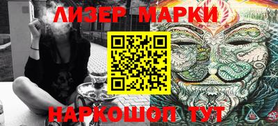 прущая мука Азнакаево