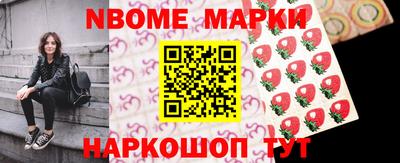 бутират Донской