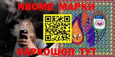 кокаин VHQ Донецк