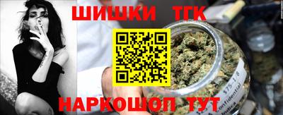 бутират Донской