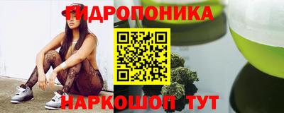 кокаин VHQ Донецк