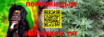 кокаин VHQ Донецк